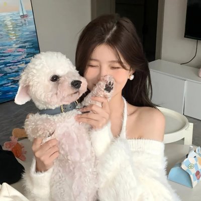 那女人、吉特巴